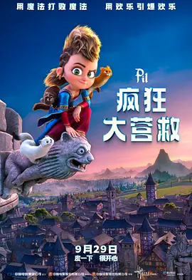 制服丝袜快播