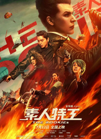 精品国产免费人成在线观看