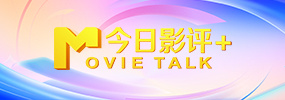 精品国产免费人成在线观看